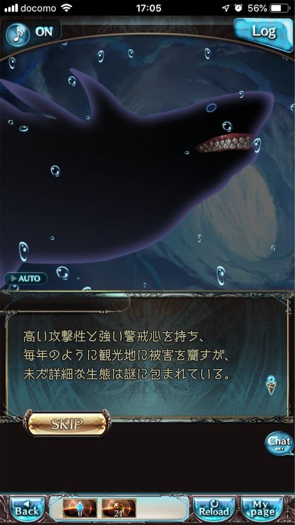 f:id:ororoxx:20190629104415p:image f:id:ororoxx:20190629104415p:image