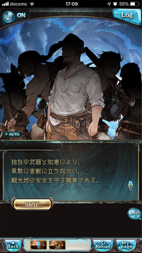 f:id:ororoxx:20190629105324p:image f:id:ororoxx:20190629105324p:image