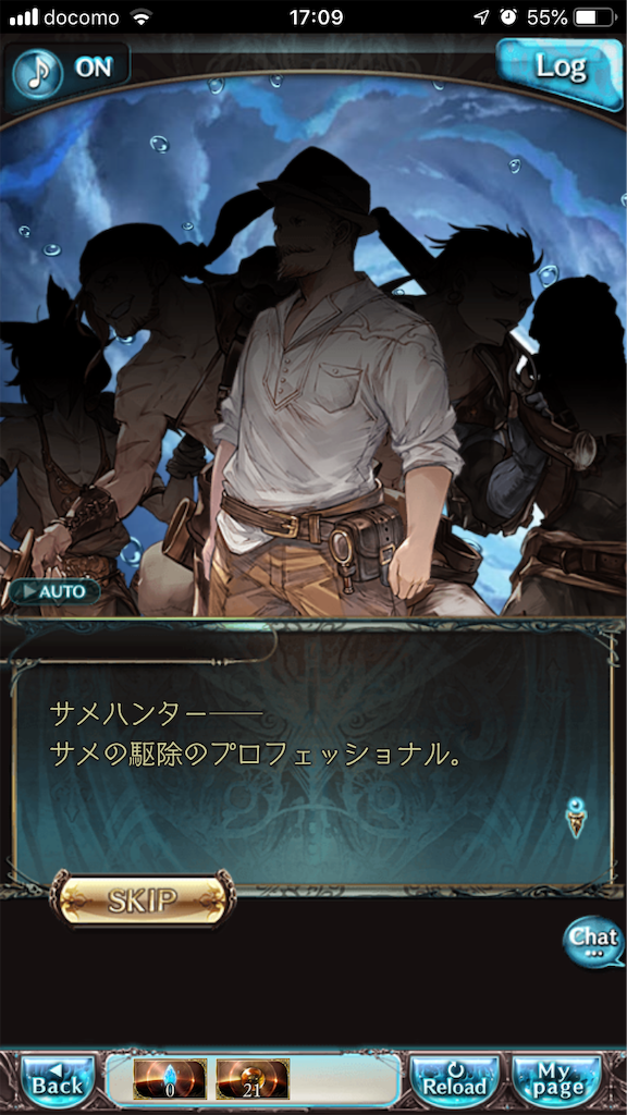f:id:ororoxx:20190629105330p:image f:id:ororoxx:20190629105330p:image