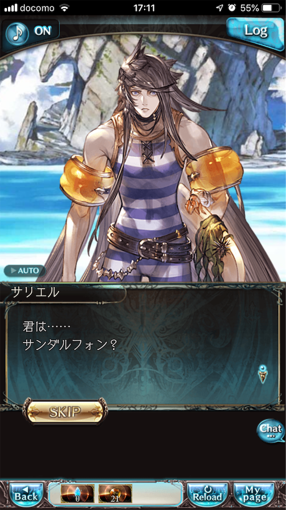 f:id:ororoxx:20190629105844p:image f:id:ororoxx:20190629105844p:image