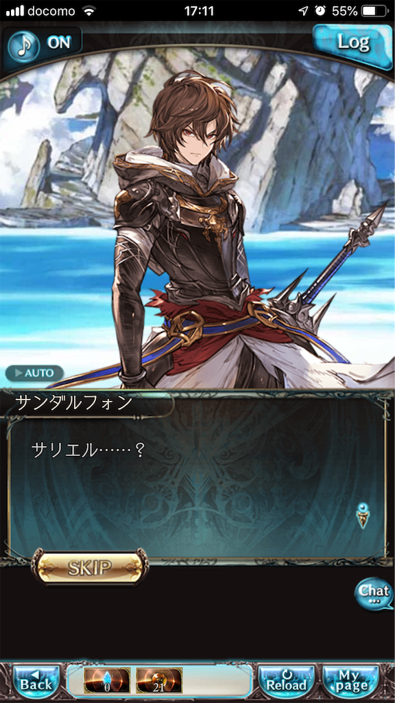 f:id:ororoxx:20190629105852p:image f:id:ororoxx:20190629105852p:image