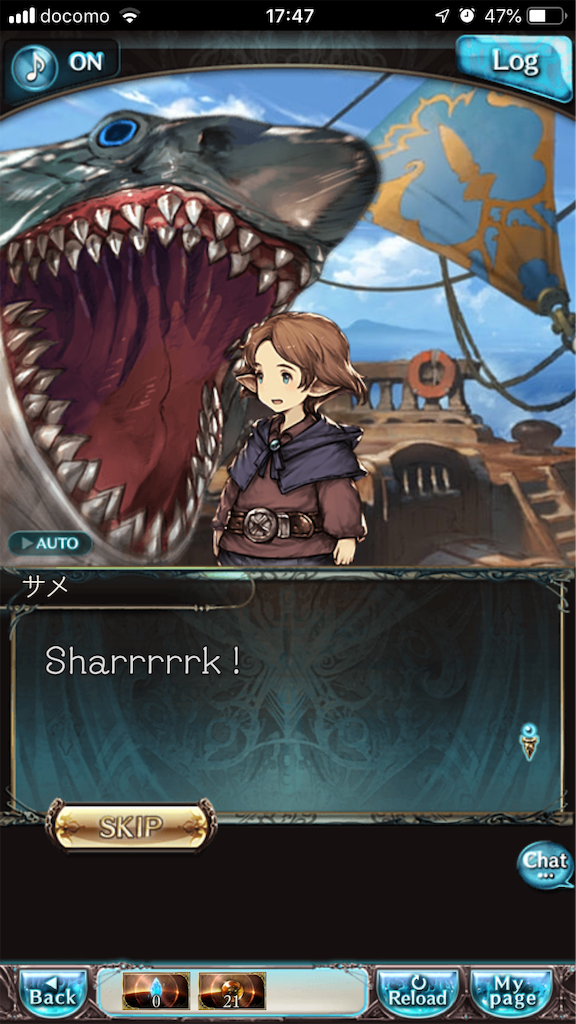 f:id:ororoxx:20190629112241p:image f:id:ororoxx:20190629112241p:image