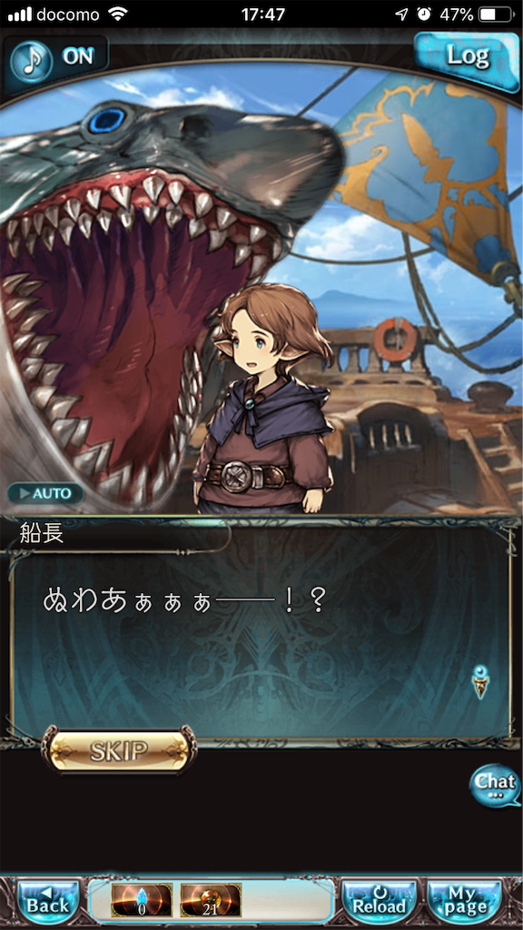 f:id:ororoxx:20190629112248p:image f:id:ororoxx:20190629112248p:image