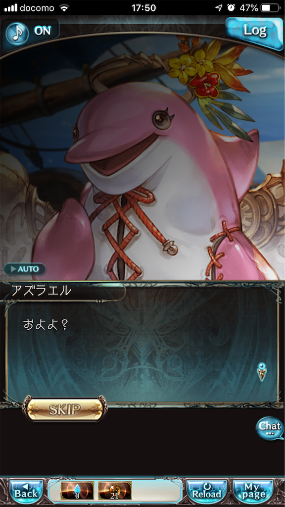 f:id:ororoxx:20190629112407p:image f:id:ororoxx:20190629112407p:image
