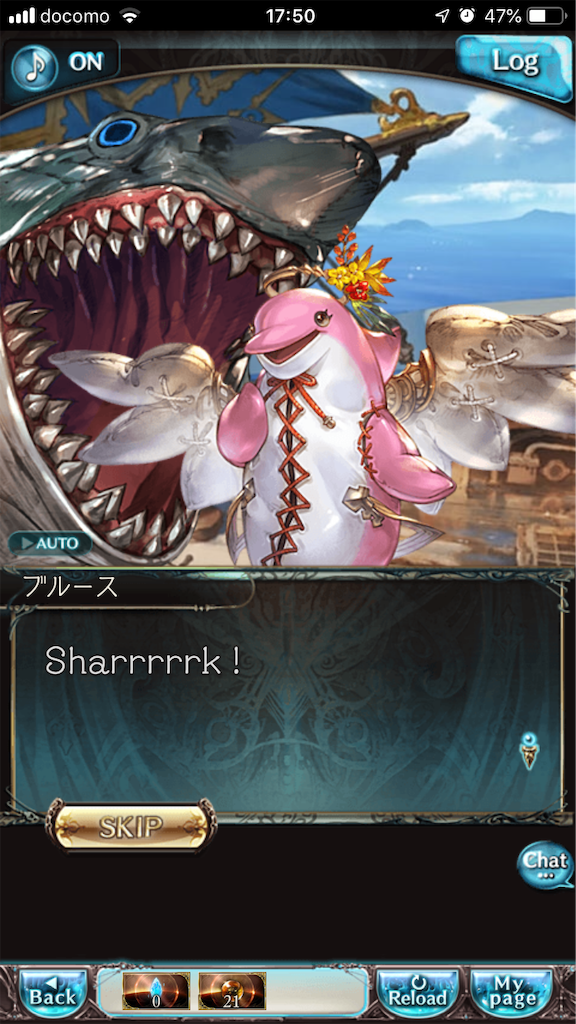 f:id:ororoxx:20190629112413p:image f:id:ororoxx:20190629112413p:image