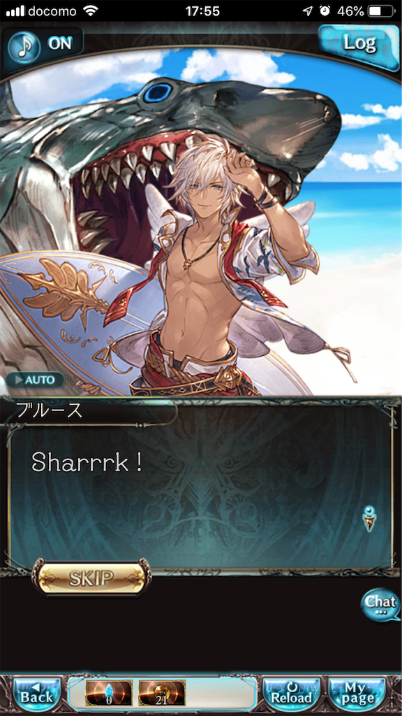 f:id:ororoxx:20190629113205p:image f:id:ororoxx:20190629113205p:image