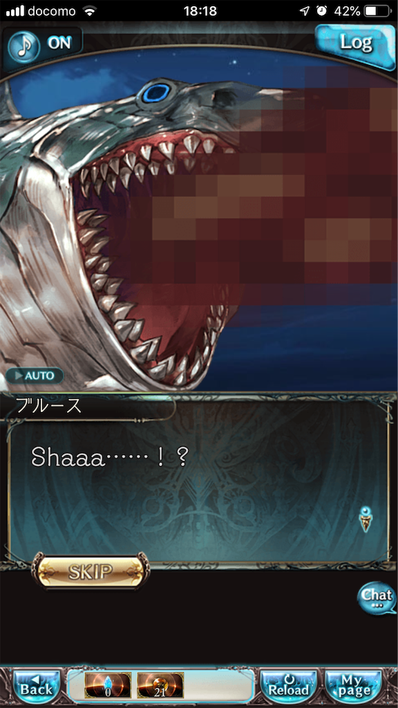 f:id:ororoxx:20190629190303p:image f:id:ororoxx:20190629190303p:image