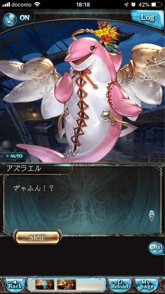 f:id:ororoxx:20190629190314p:image f:id:ororoxx:20190629190314p:image