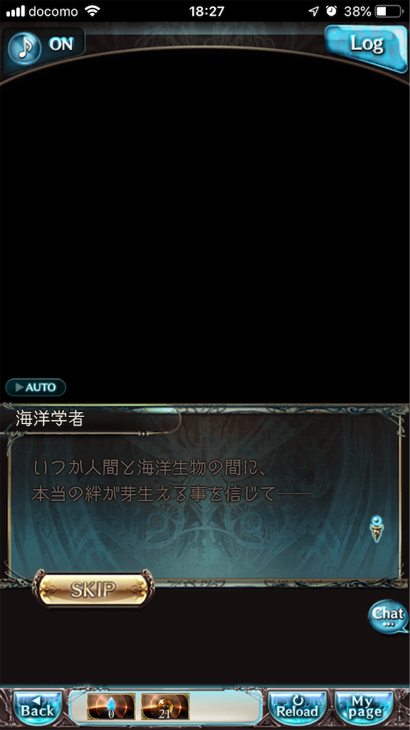 f:id:ororoxx:20190629220526p:image f:id:ororoxx:20190629220526p:image