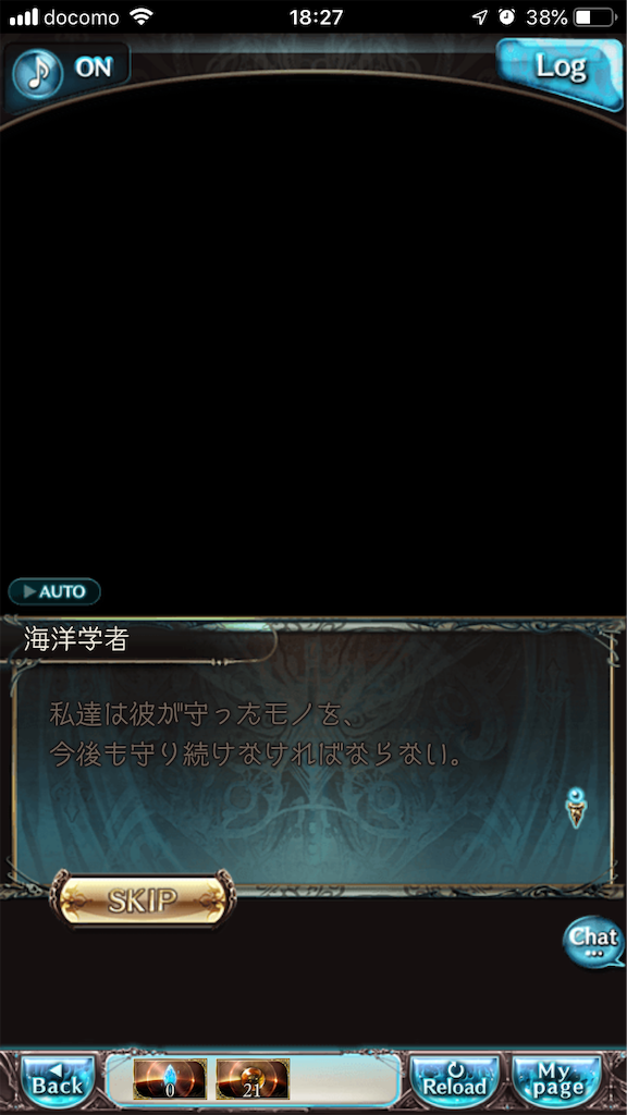 f:id:ororoxx:20190629220559p:image f:id:ororoxx:20190629220559p:image