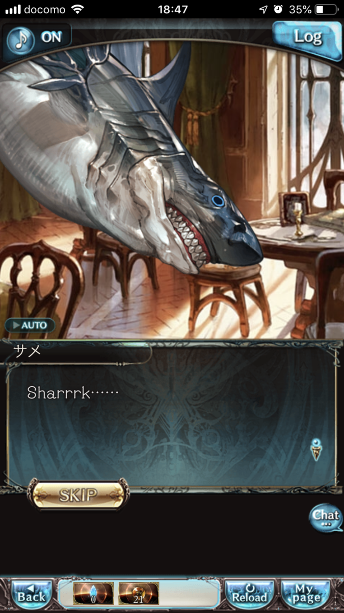f:id:ororoxx:20190630194402p:plain f:id:ororoxx:20190630194402p:plain