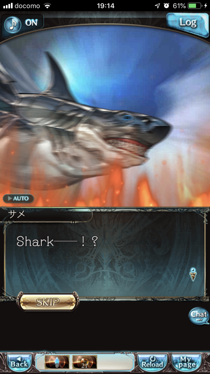 f:id:ororoxx:20190630210923p:plain f:id:ororoxx:20190630210923p:plain