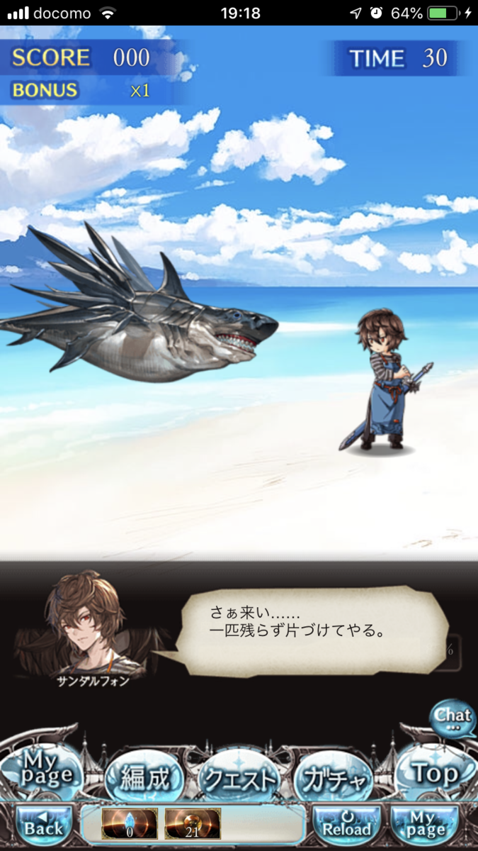 f:id:ororoxx:20190630214126p:plain f:id:ororoxx:20190630214126p:plain