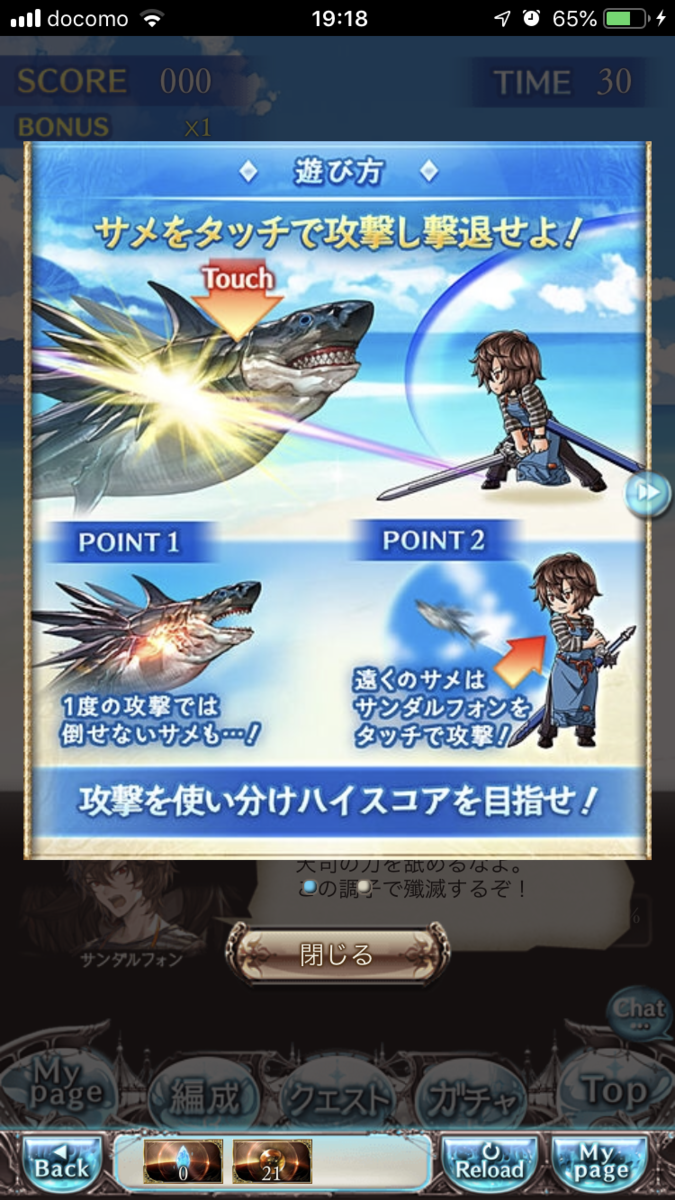 f:id:ororoxx:20190630214231p:plain f:id:ororoxx:20190630214231p:plain
