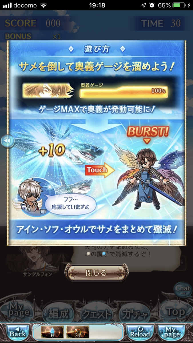 f:id:ororoxx:20190630214305p:plain f:id:ororoxx:20190630214305p:plain