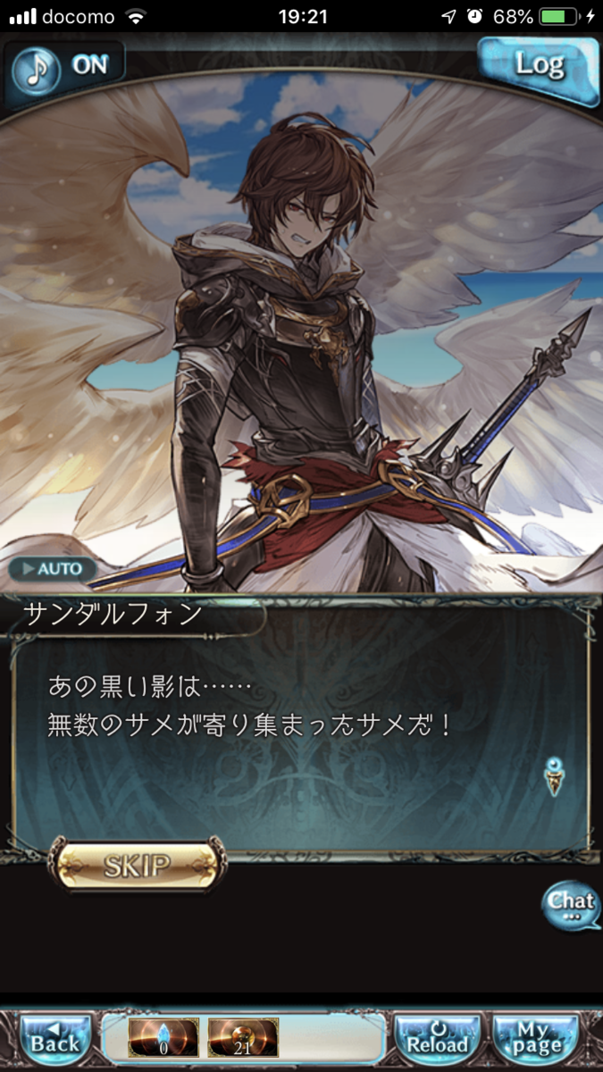 f:id:ororoxx:20190701163637p:plain f:id:ororoxx:20190701163637p:plain
