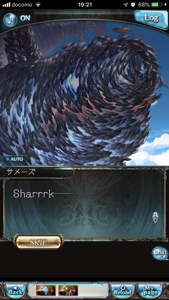 f:id:ororoxx:20190701163730p:plain f:id:ororoxx:20190701163730p:plain