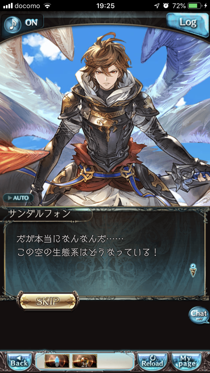 f:id:ororoxx:20190701175732p:plain f:id:ororoxx:20190701175732p:plain