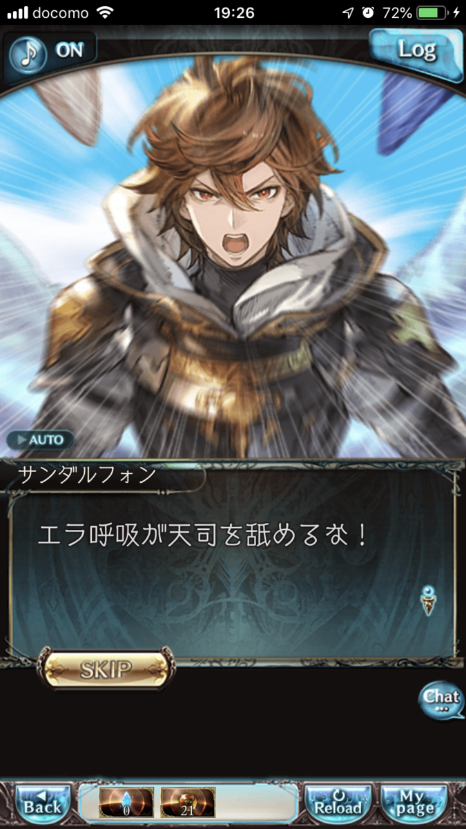 f:id:ororoxx:20190701175815p:plain f:id:ororoxx:20190701175815p:plain