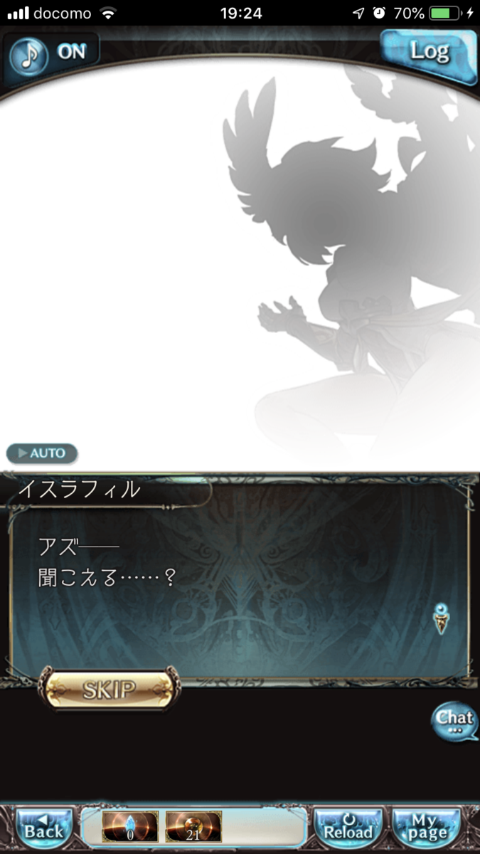 f:id:ororoxx:20190701180211p:plain f:id:ororoxx:20190701180211p:plain