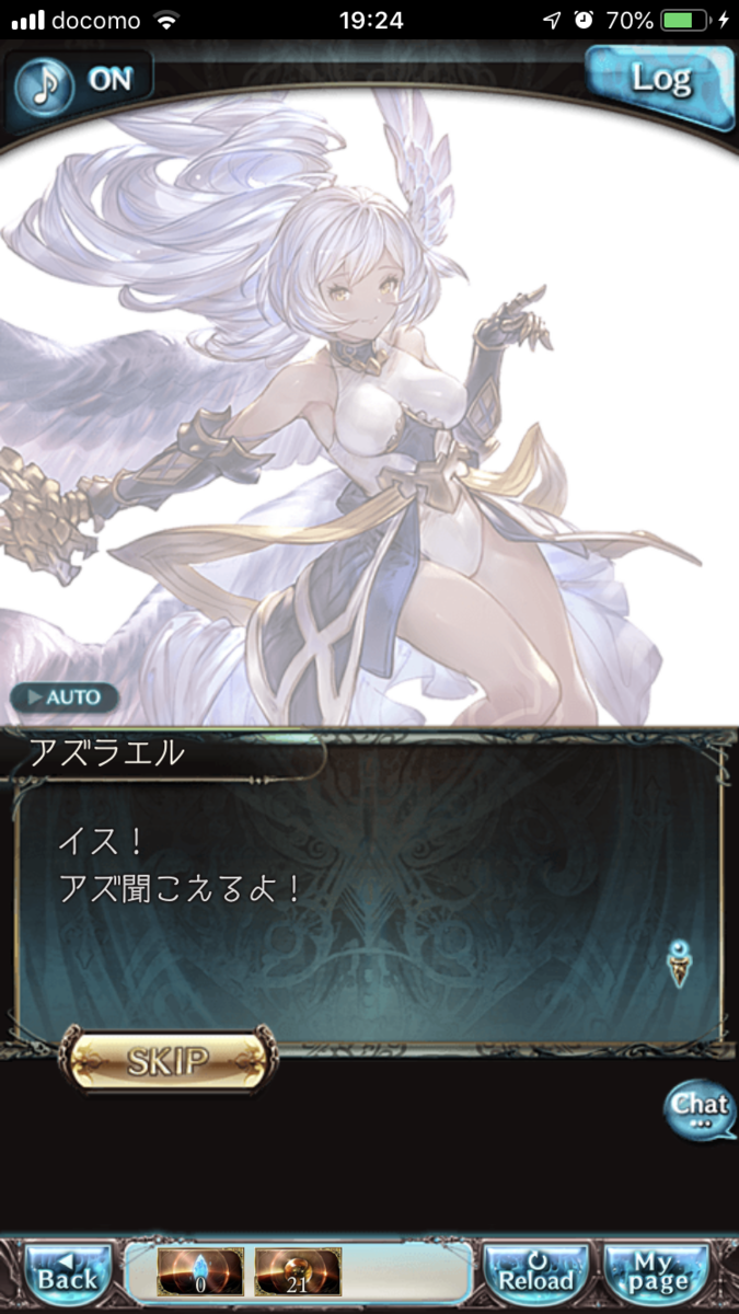 f:id:ororoxx:20190701180233p:plain f:id:ororoxx:20190701180233p:plain