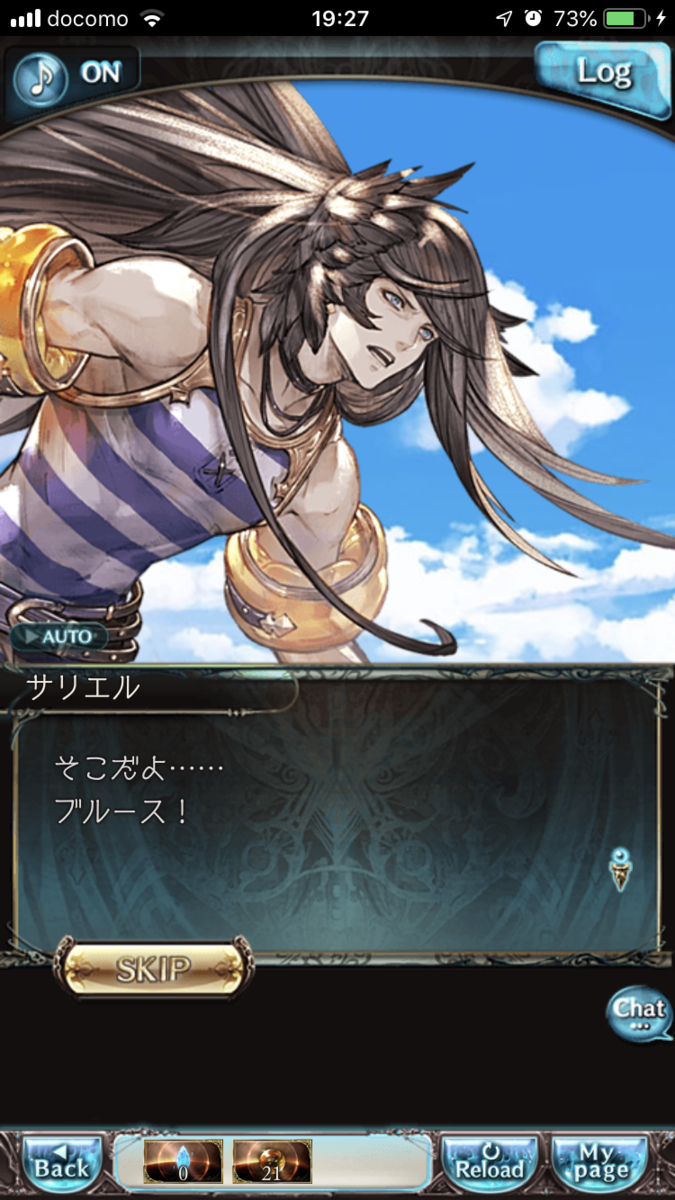 f:id:ororoxx:20190701191736p:plain f:id:ororoxx:20190701191736p:plain