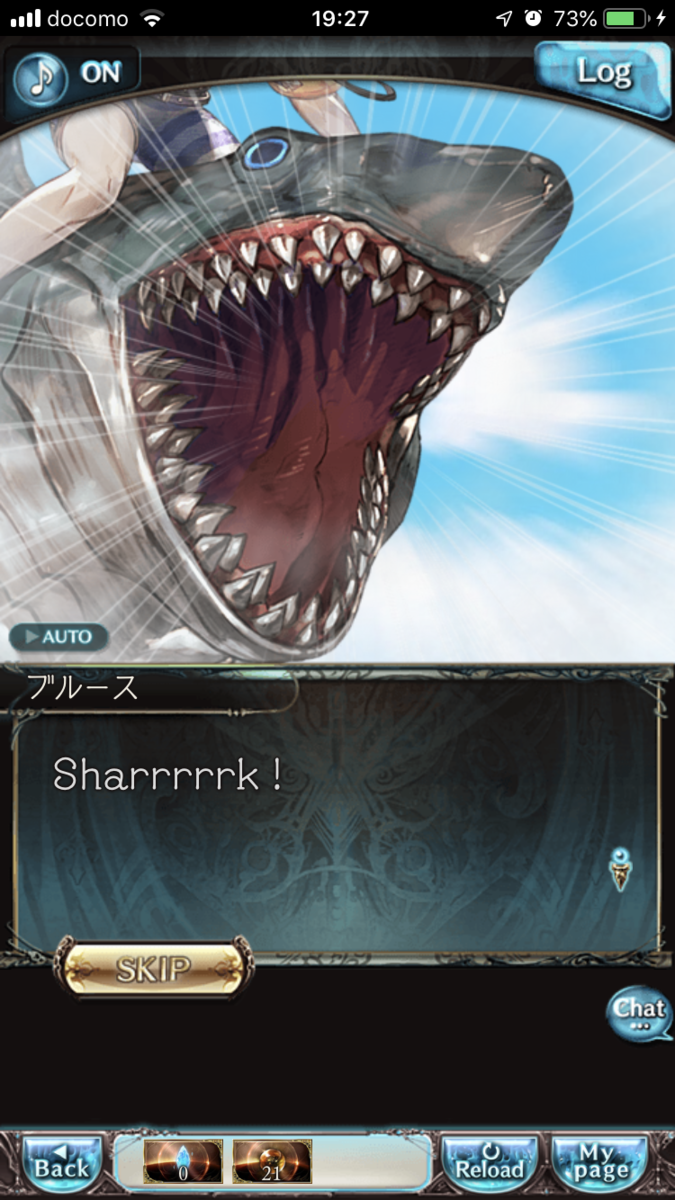 f:id:ororoxx:20190701192457p:plain f:id:ororoxx:20190701192457p:plain