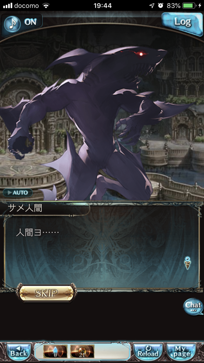 f:id:ororoxx:20190701202701p:plain f:id:ororoxx:20190701202701p:plain