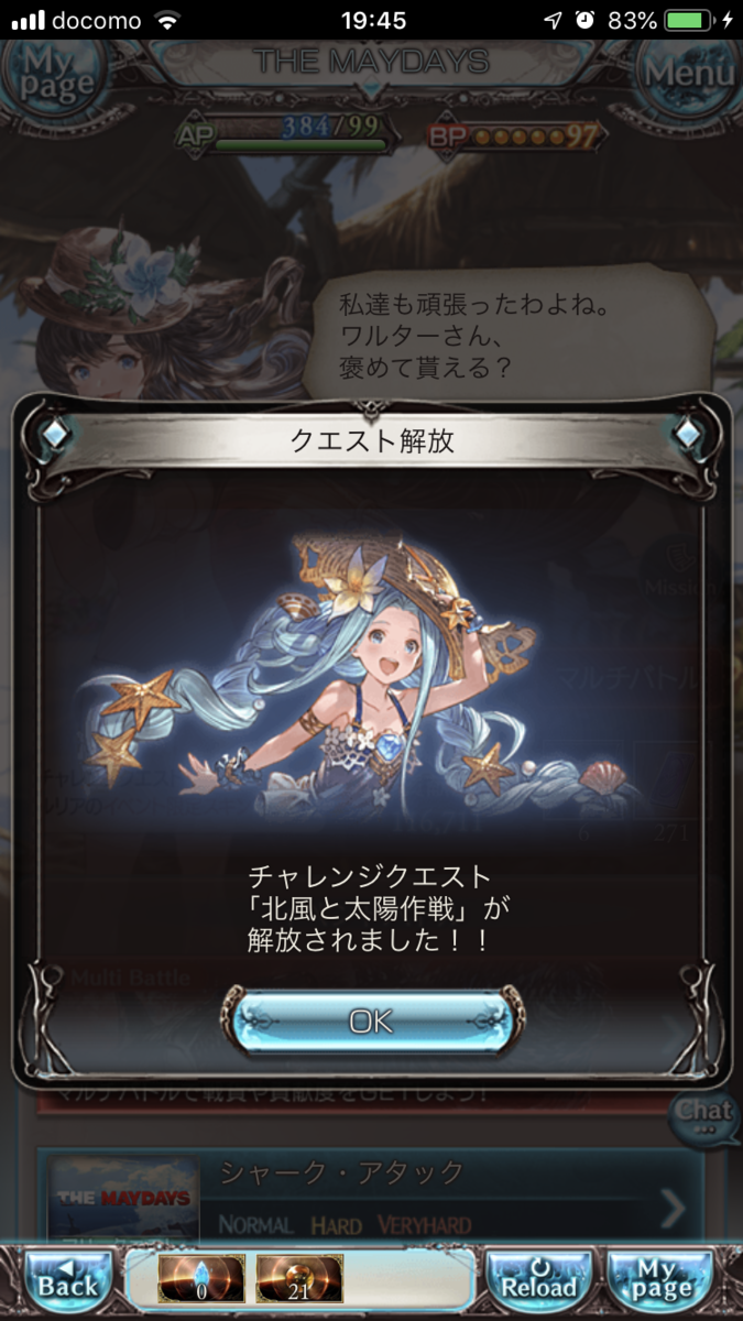 f:id:ororoxx:20190701203153p:plain f:id:ororoxx:20190701203153p:plain