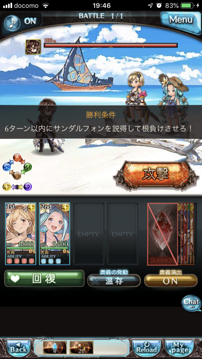 f:id:ororoxx:20190701203505p:plain f:id:ororoxx:20190701203505p:plain