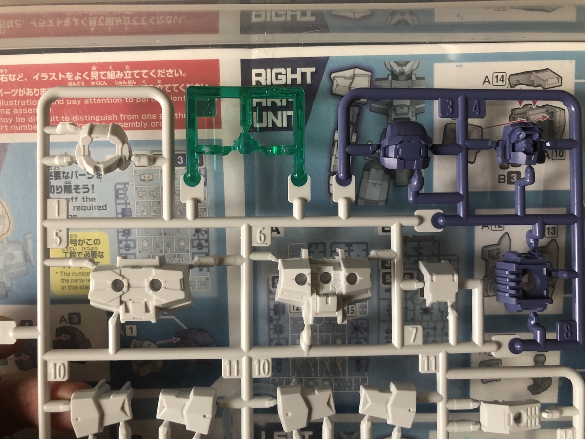 f:id:ororoxx:20190702120056j:plain f:id:ororoxx:20190702120056j:plain