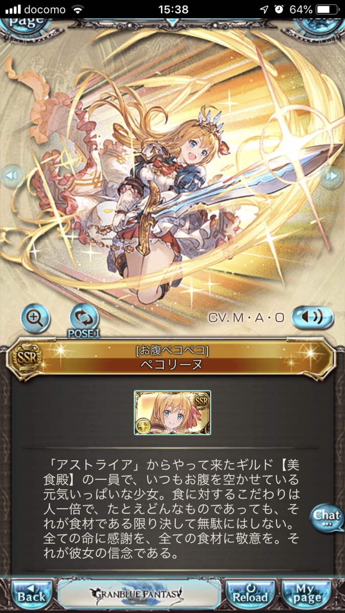 f:id:ororoxx:20190718164440p:plain f:id:ororoxx:20190718164440p:plain