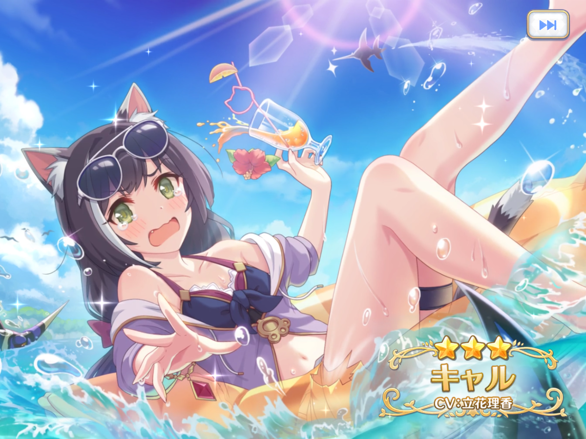 f:id:ororoxx:20190718171242p:plain f:id:ororoxx:20190718171242p:plain