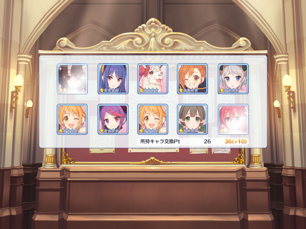 f:id:ororoxx:20190718175127p:plain f:id:ororoxx:20190718175127p:plain
