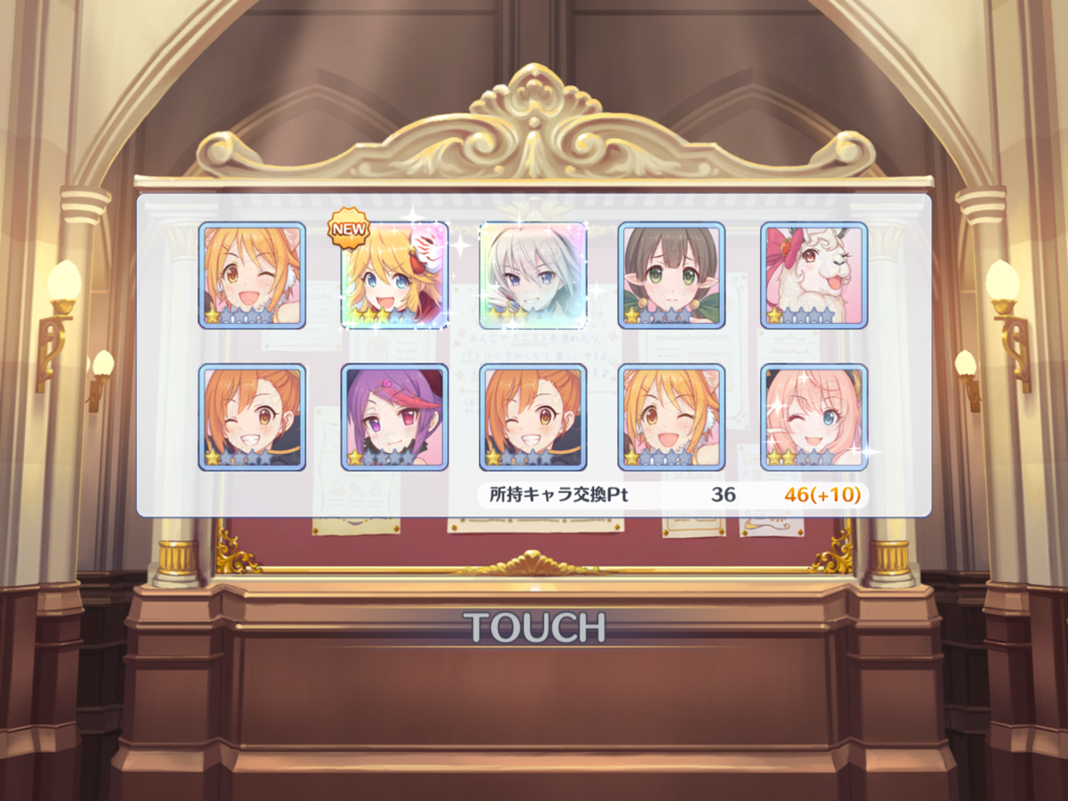 f:id:ororoxx:20190718175152p:plain f:id:ororoxx:20190718175152p:plain