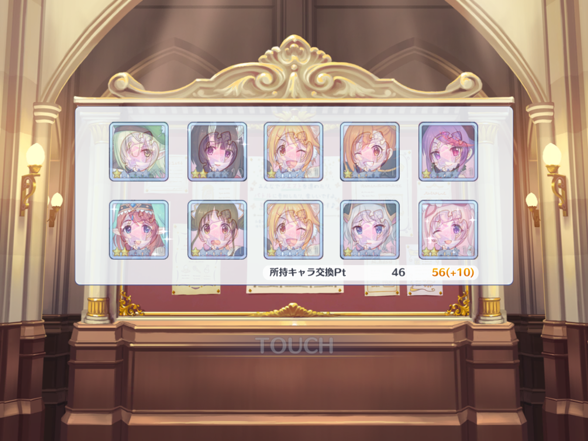 f:id:ororoxx:20190718175219p:plain f:id:ororoxx:20190718175219p:plain