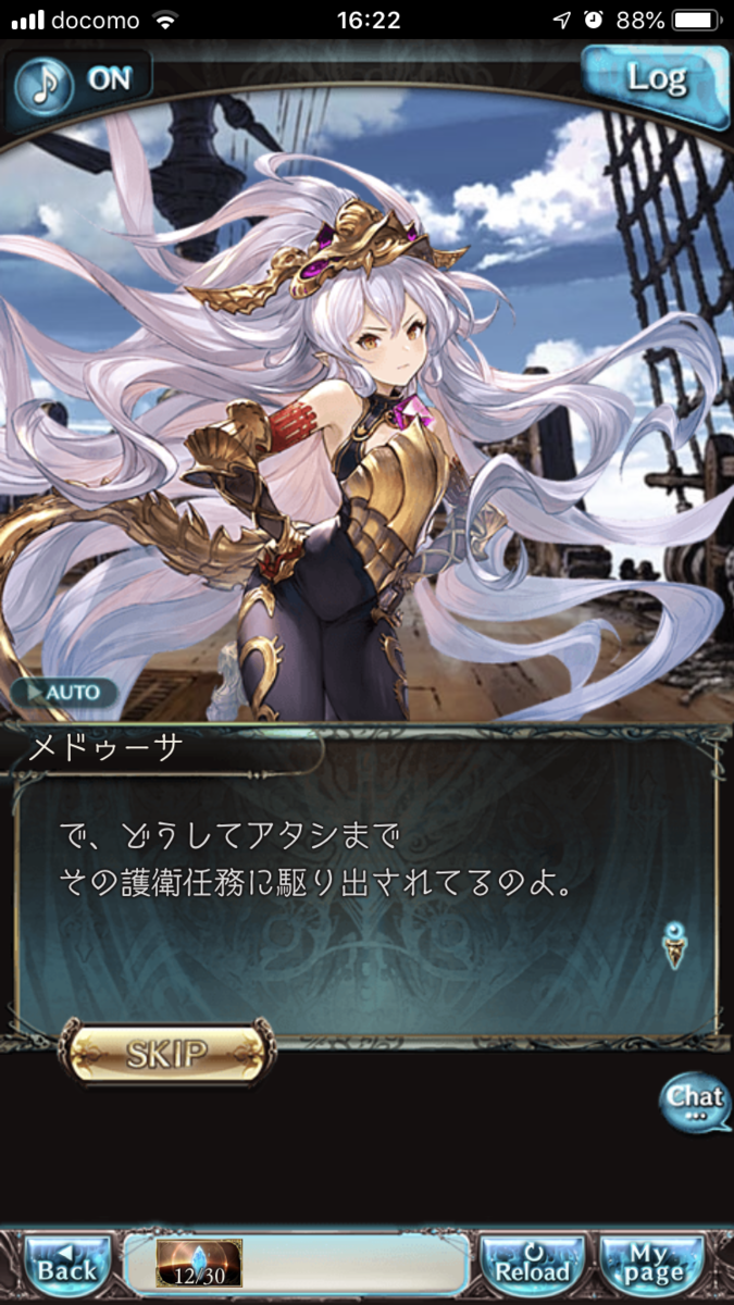 f:id:ororoxx:20190819180316p:plain f:id:ororoxx:20190819180316p:plain