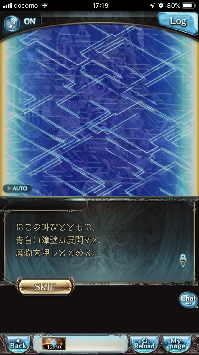 f:id:ororoxx:20190819182425p:plain f:id:ororoxx:20190819182425p:plain