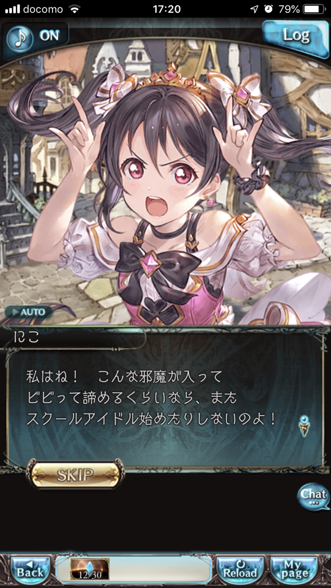 f:id:ororoxx:20190819184746p:plain f:id:ororoxx:20190819184746p:plain