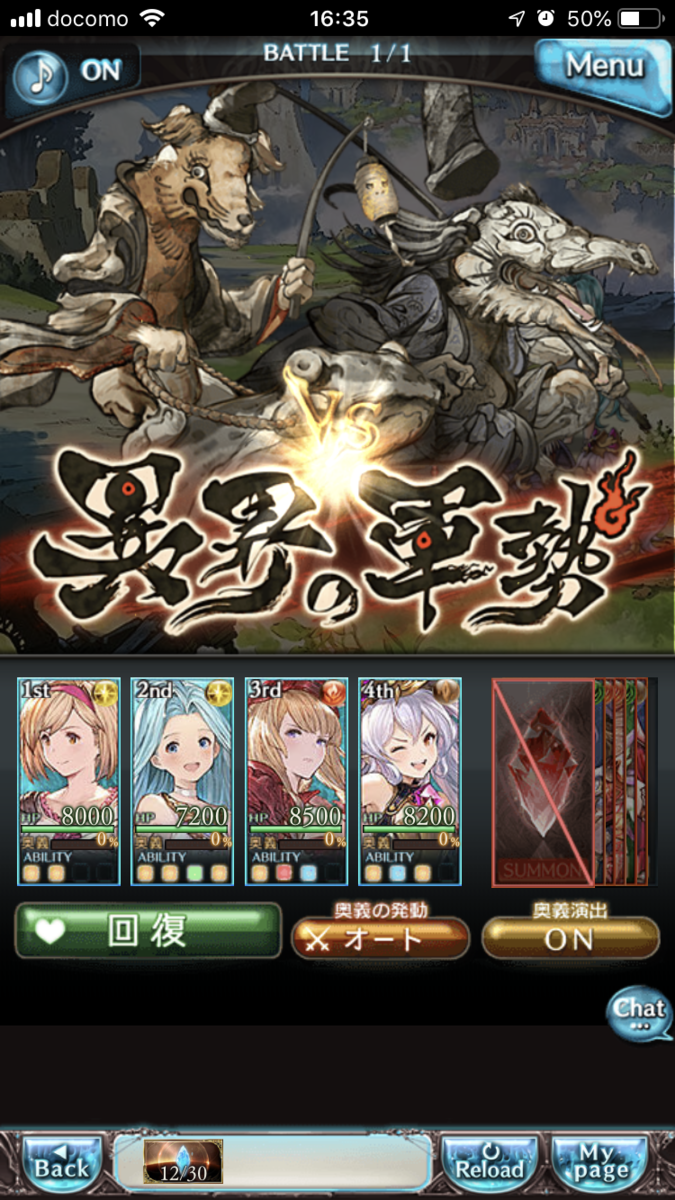 f:id:ororoxx:20190819190331p:plain f:id:ororoxx:20190819190331p:plain