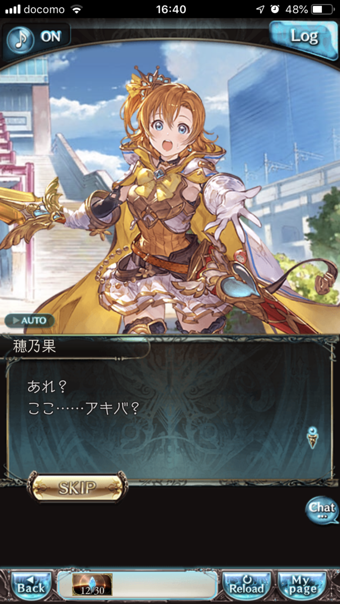 f:id:ororoxx:20190819191039p:plain f:id:ororoxx:20190819191039p:plain