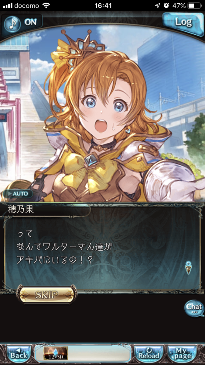 f:id:ororoxx:20190819191049p:plain f:id:ororoxx:20190819191049p:plain