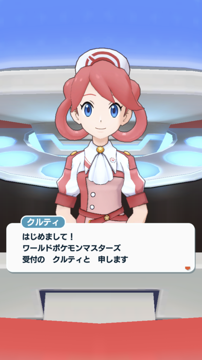 f:id:ororoxx:20190829152257p:plain f:id:ororoxx:20190829152257p:plain