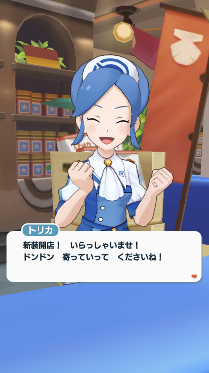 f:id:ororoxx:20190829152302p:plain f:id:ororoxx:20190829152302p:plain