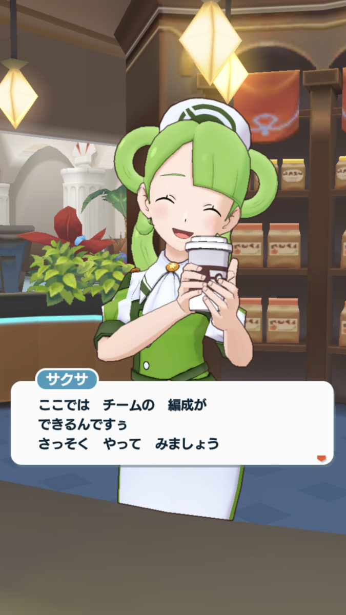 f:id:ororoxx:20190829152307p:plain f:id:ororoxx:20190829152307p:plain