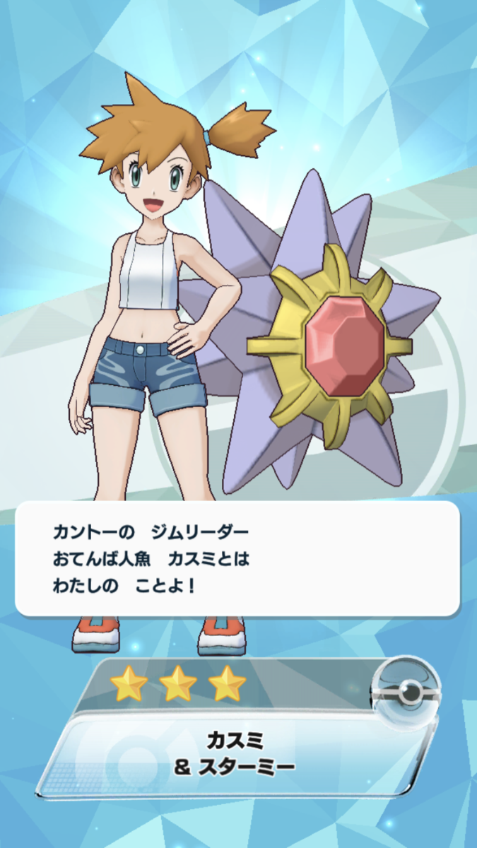 f:id:ororoxx:20190829153322p:plain f:id:ororoxx:20190829153322p:plain
