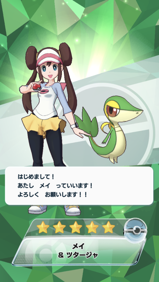f:id:ororoxx:20190829153834p:plain f:id:ororoxx:20190829153834p:plain
