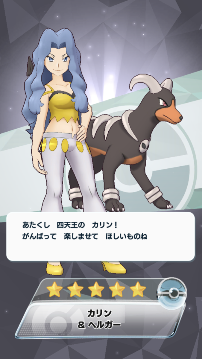 f:id:ororoxx:20190829155309p:plain f:id:ororoxx:20190829155309p:plain