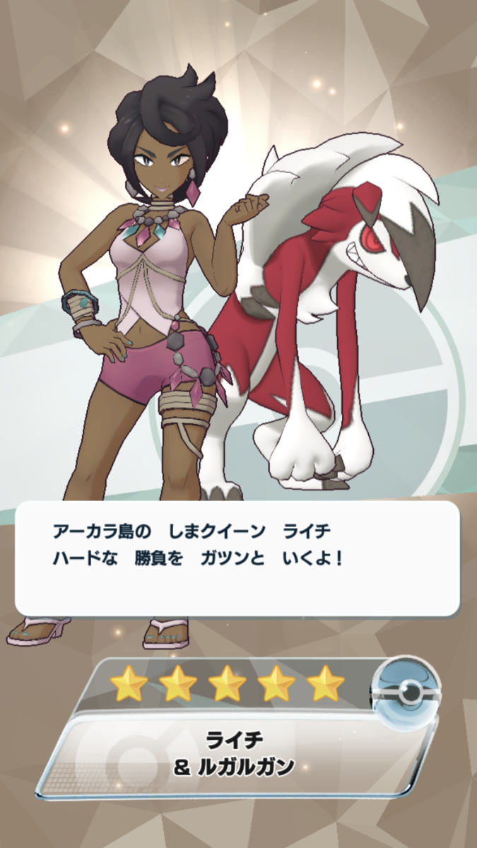 f:id:ororoxx:20190829155310p:plain f:id:ororoxx:20190829155310p:plain