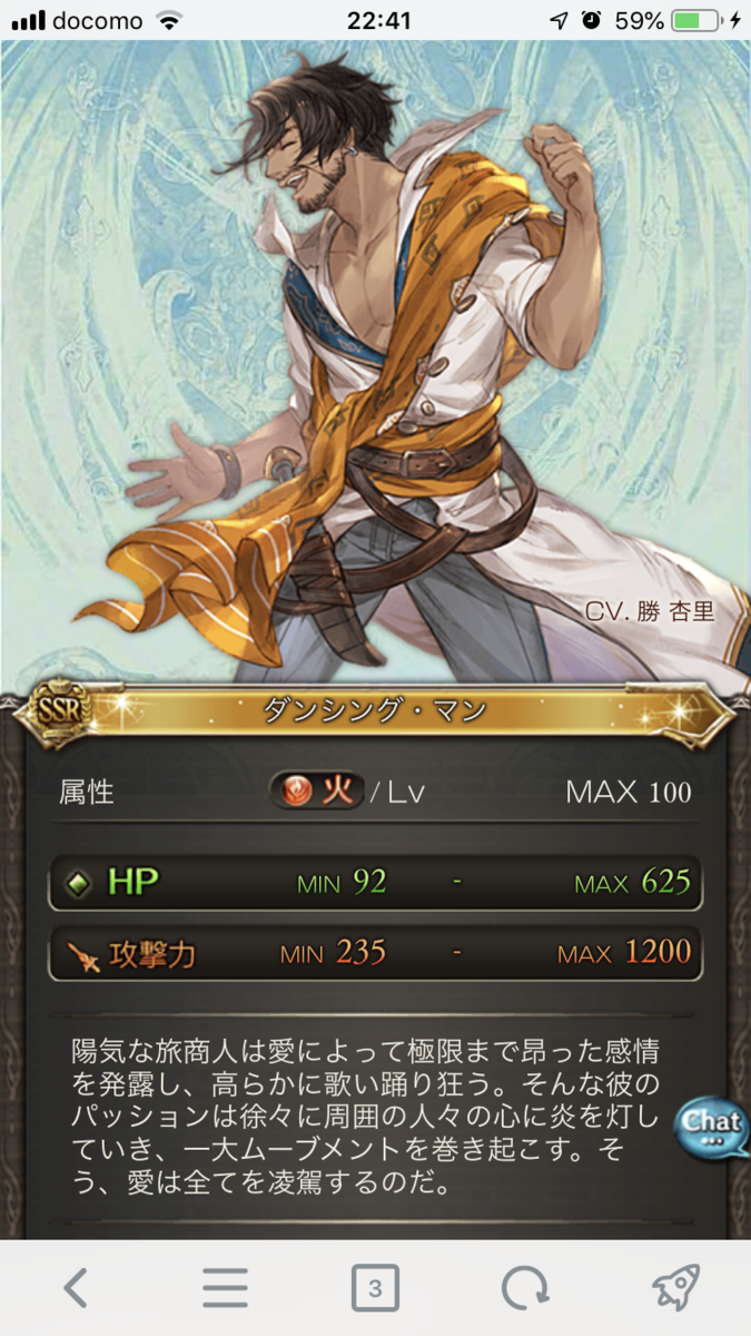 f:id:ororoxx:20190902153051p:plain f:id:ororoxx:20190902153051p:plain
